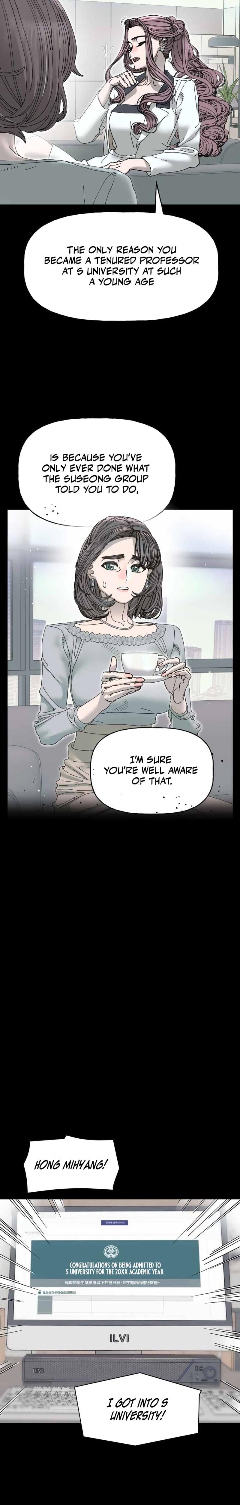 Trash Flower Uncensored, chapter 32, page 13 of 25
