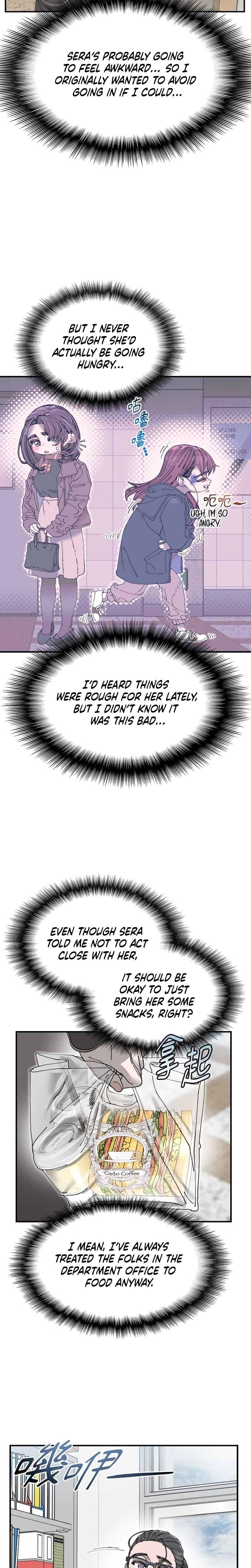 Trash Flower Uncensored, chapter 32, page 16 of 25