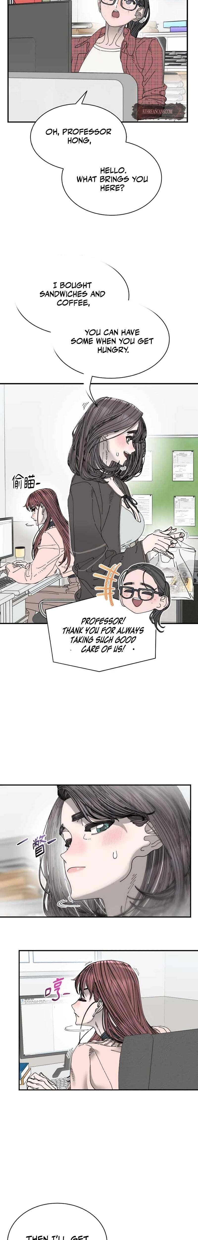 Trash Flower Uncensored, chapter 32, page 17 of 25