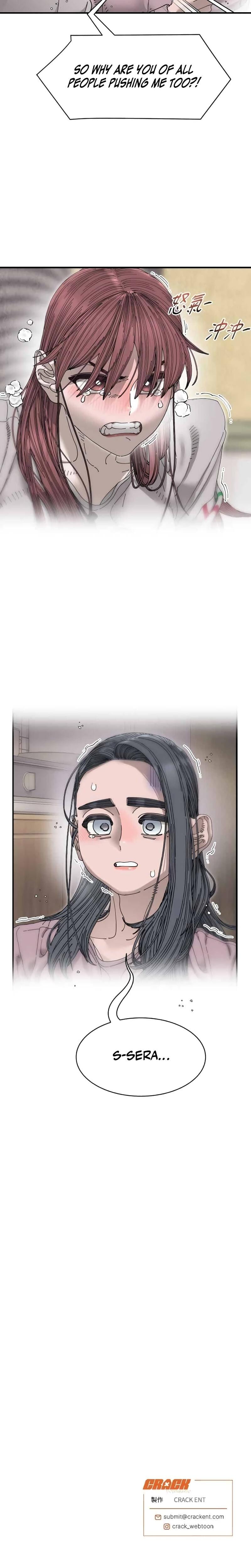 Trash Flower Uncensored, chapter 32, page 24 of 25