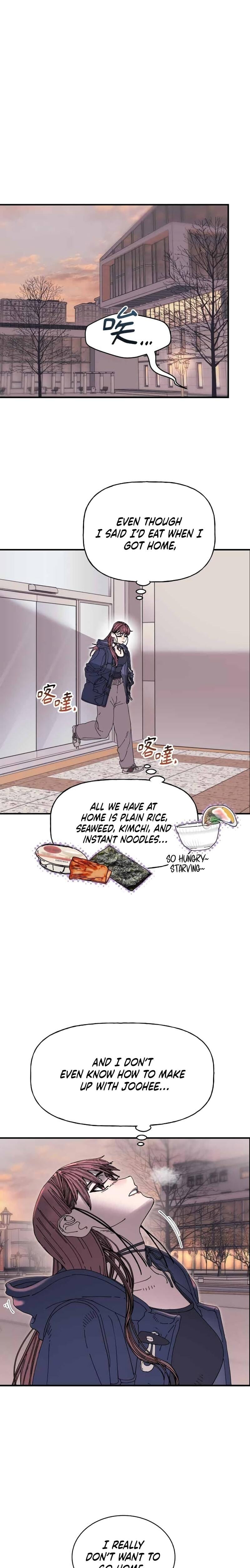 Trash Flower Uncensored, chapter 33, page 7 of 23
