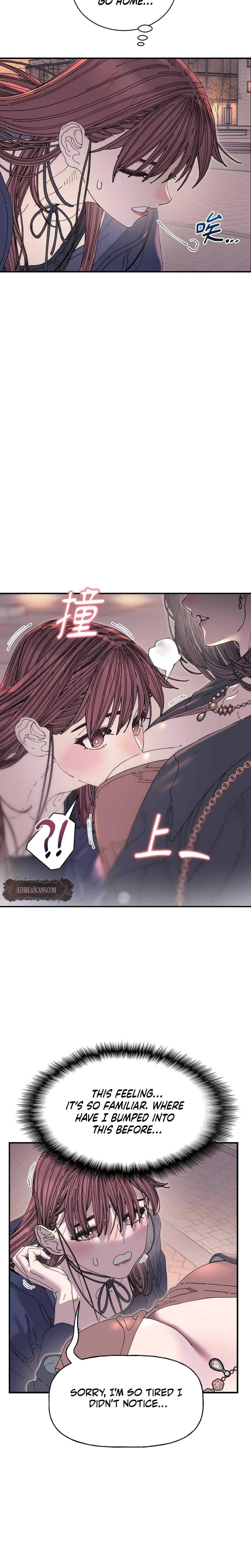 Trash Flower Uncensored, chapter 33, page 8 of 23