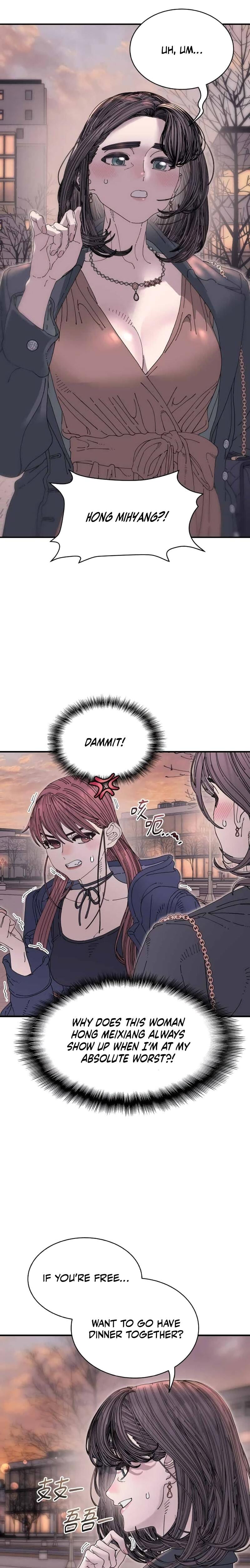 Trash Flower Uncensored, chapter 33, page 9 of 23