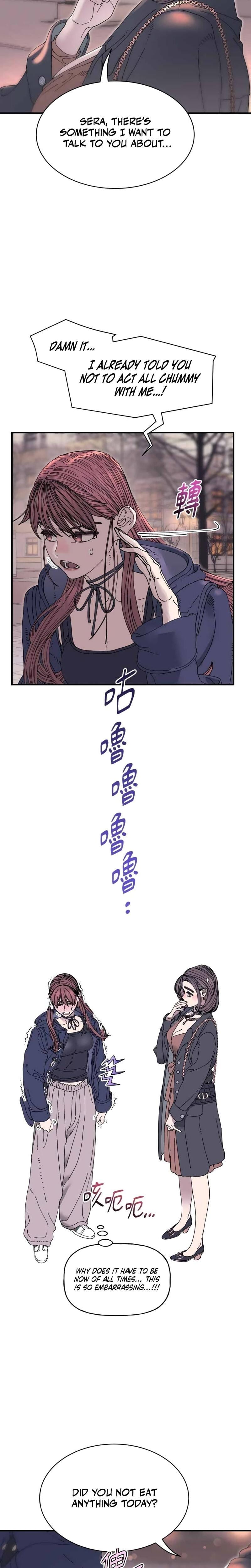 Trash Flower Uncensored, chapter 33, page 10 of 23