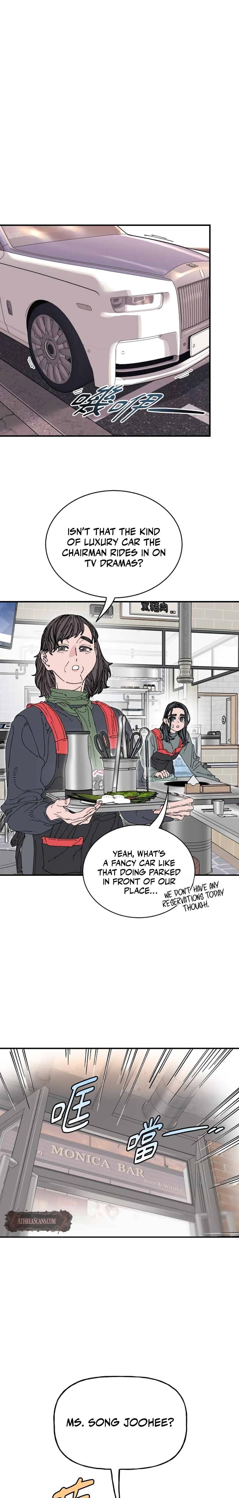 Trash Flower Uncensored, chapter 33, page 14 of 23