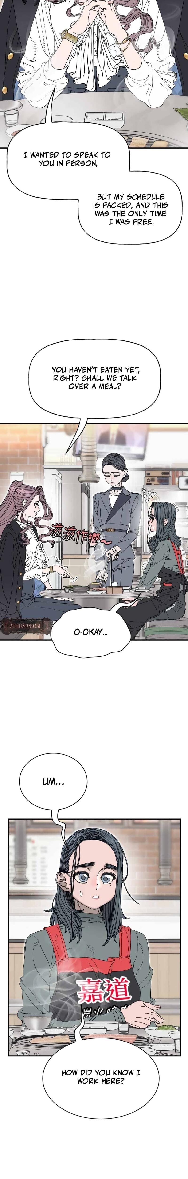 Trash Flower Uncensored, chapter 33, page 17 of 23