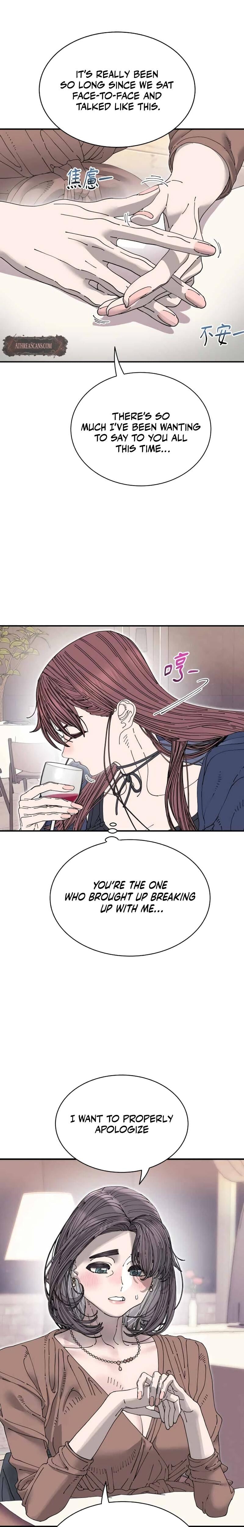 Trash Flower Uncensored, chapter 34, page 9 of 22