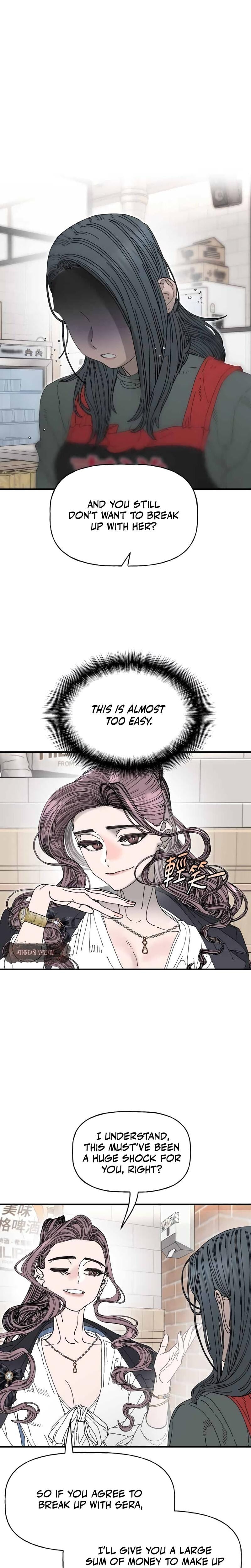 Trash Flower Uncensored, chapter 34, page 14 of 22