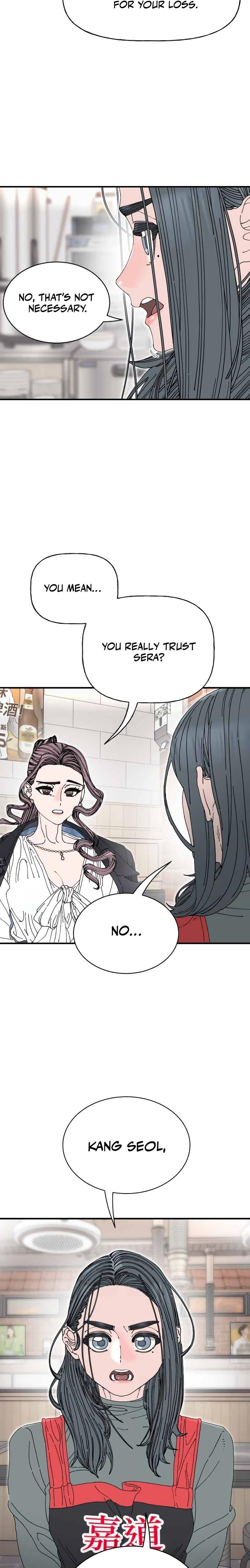 Trash Flower Uncensored, chapter 34, page 15 of 22
