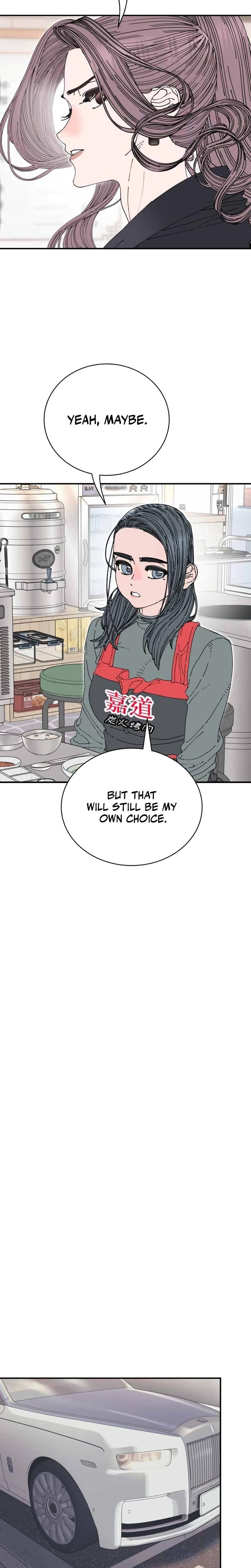 Trash Flower Uncensored, chapter 34, page 18 of 22