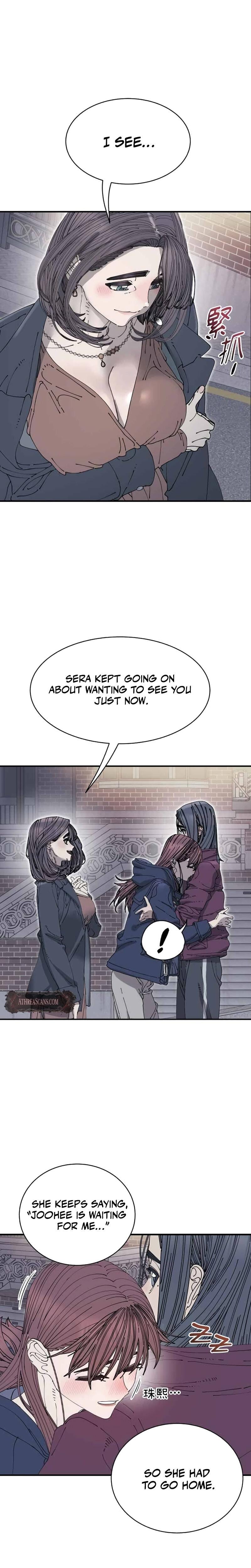 Trash Flower Uncensored, chapter 35, page 5 of 23