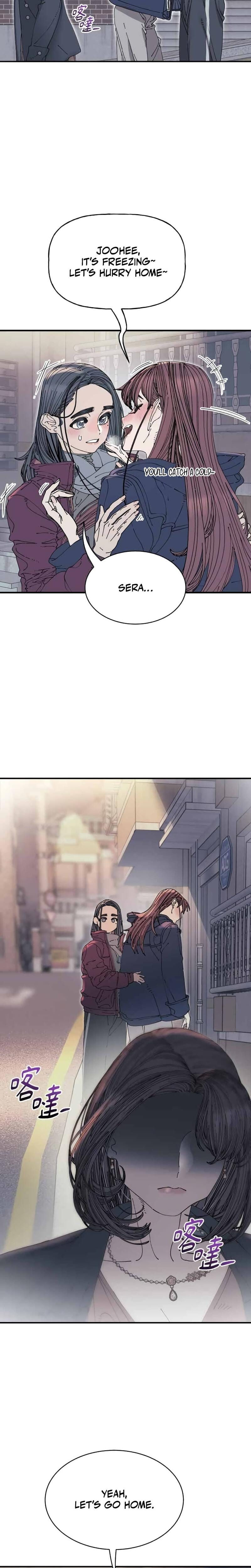 Trash Flower Uncensored, chapter 35, page 7 of 23