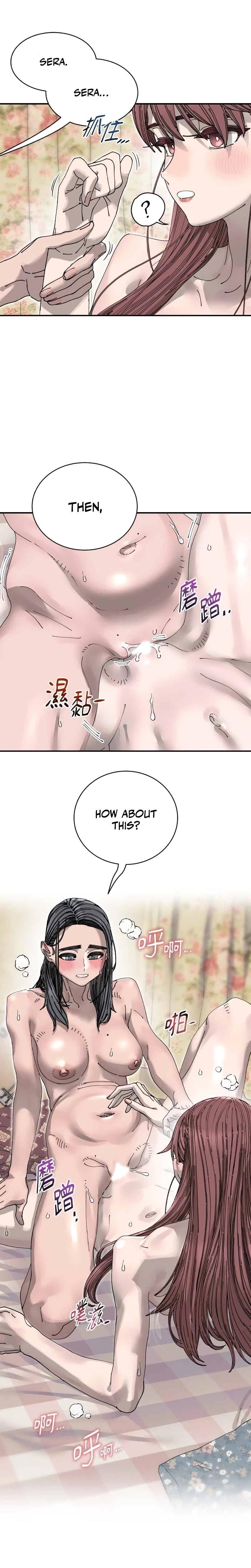 Trash Flower Uncensored, chapter 36, page 21 of 22