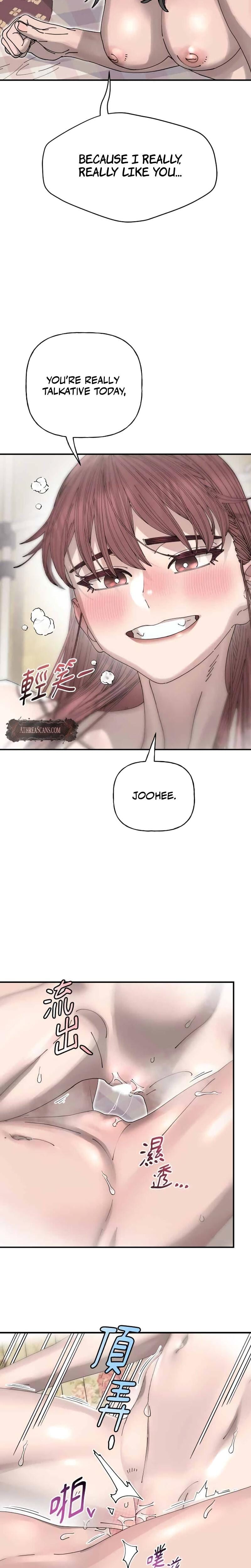 Trash Flower Uncensored, chapter 37, page 8 of 19