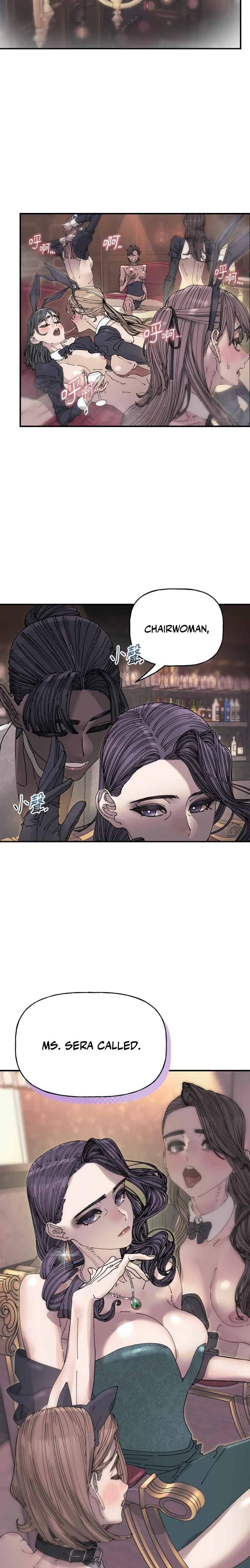 Trash Flower Uncensored, chapter 37, page 18 of 19
