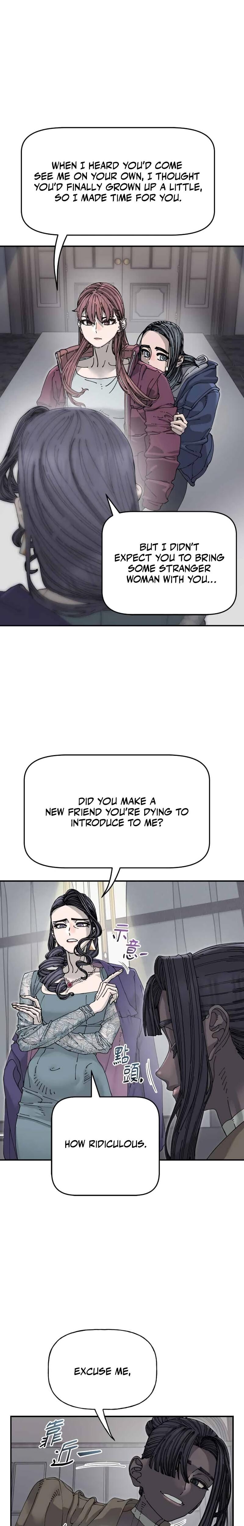 Trash Flower Uncensored, chapter 38, page 7 of 23