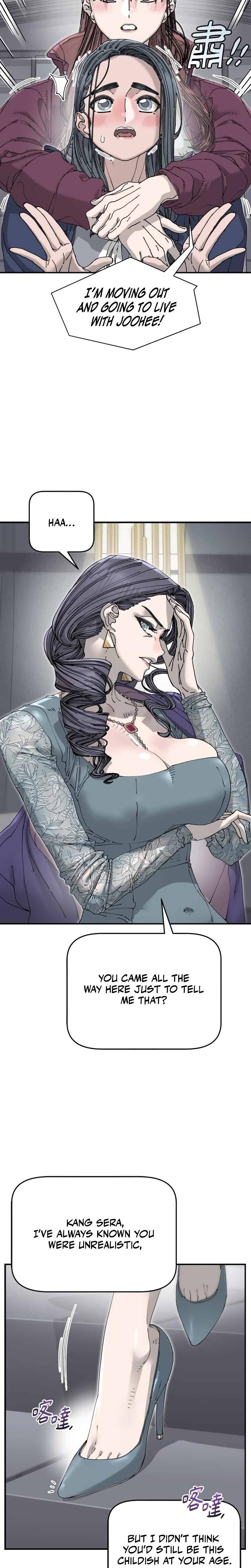 Trash Flower Uncensored, chapter 38, page 9 of 23