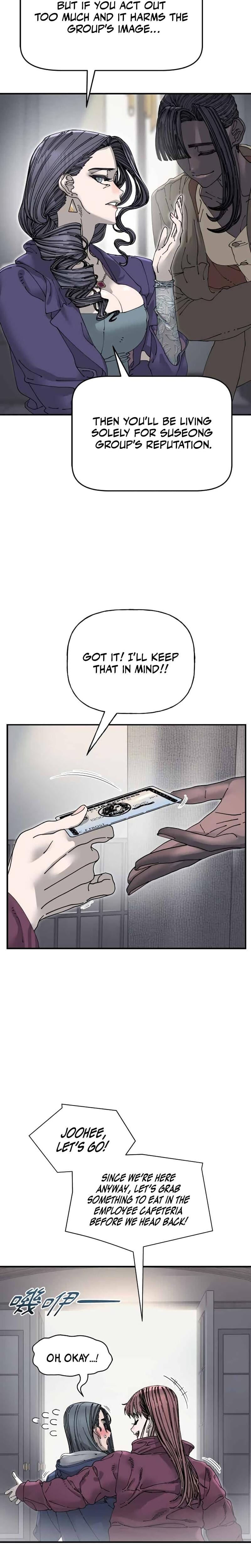 Trash Flower Uncensored, chapter 38, page 15 of 23