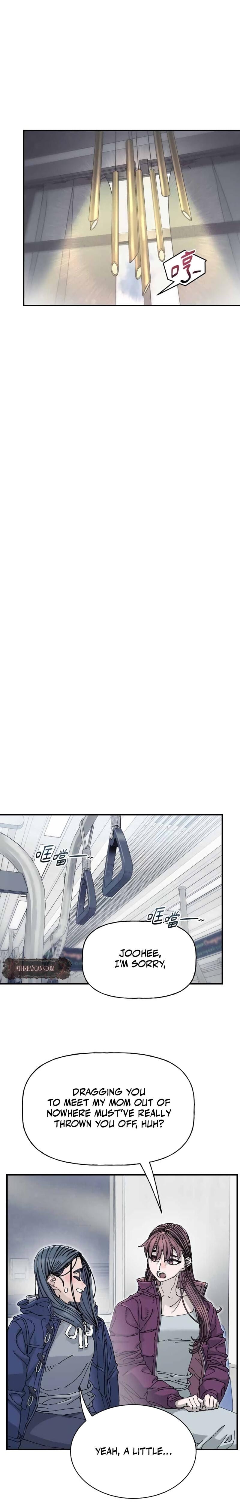 Trash Flower Uncensored, chapter 38, page 16 of 23