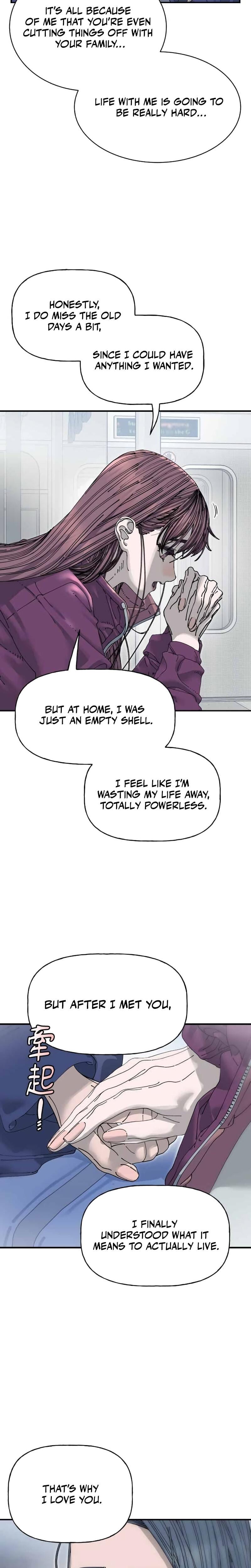 Trash Flower Uncensored, chapter 38, page 18 of 23