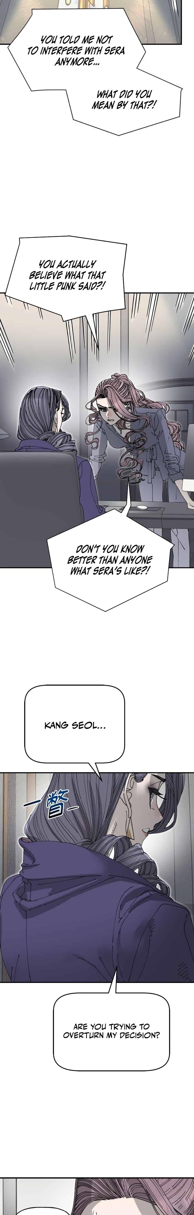 Trash Flower Uncensored, chapter 38, page 22 of 23