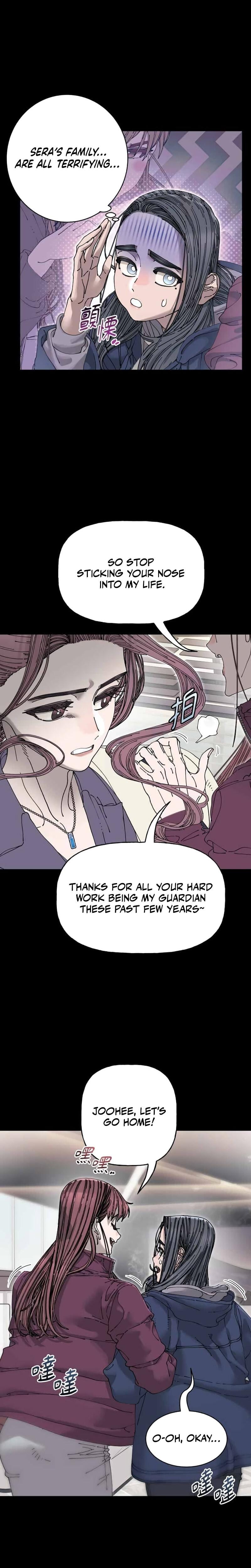 Trash Flower Uncensored, chapter 39, page 5 of 22