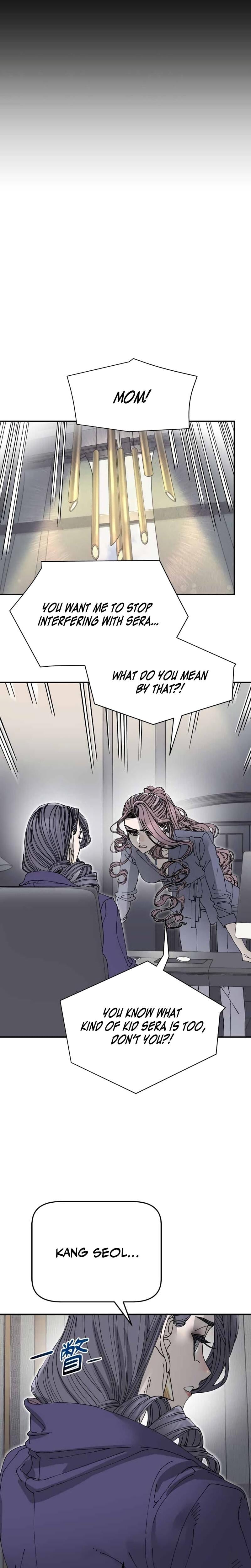 Trash Flower Uncensored, chapter 39, page 7 of 22