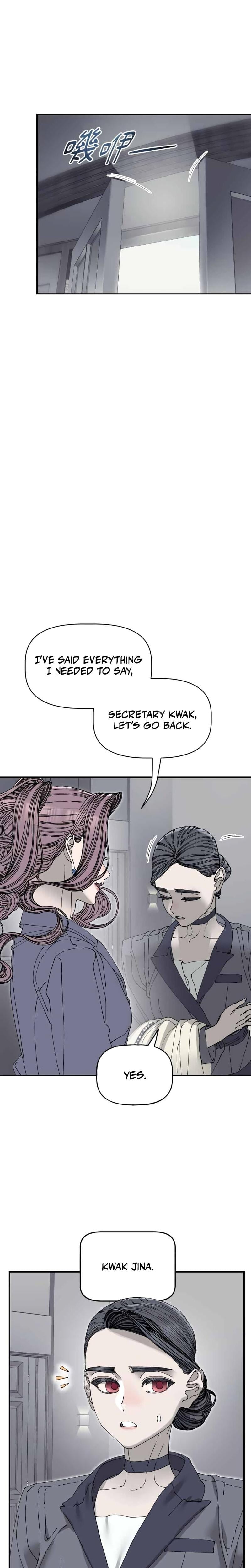 Trash Flower Uncensored, chapter 39, page 10 of 22