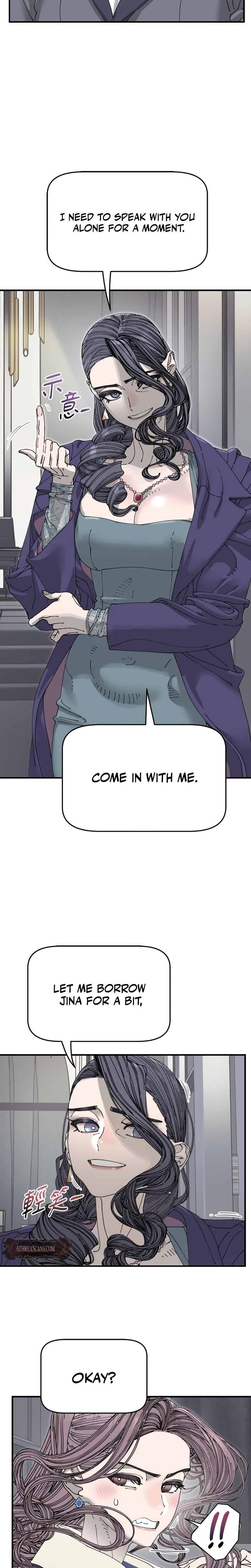 Trash Flower Uncensored, chapter 39, page 11 of 22