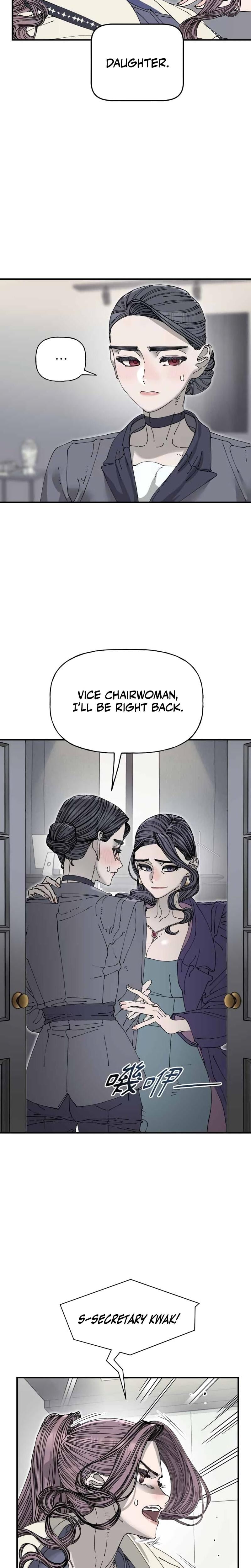 Trash Flower Uncensored, chapter 39, page 12 of 22