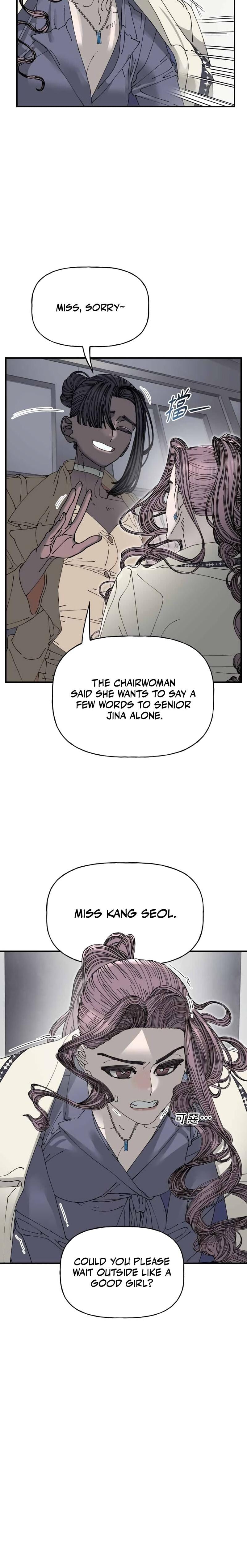 Trash Flower Uncensored, chapter 39, page 13 of 22