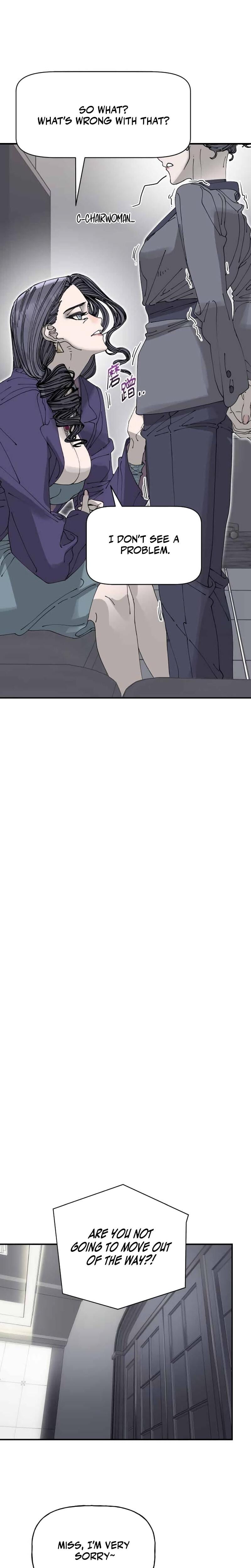 Trash Flower Uncensored, chapter 39, page 17 of 22