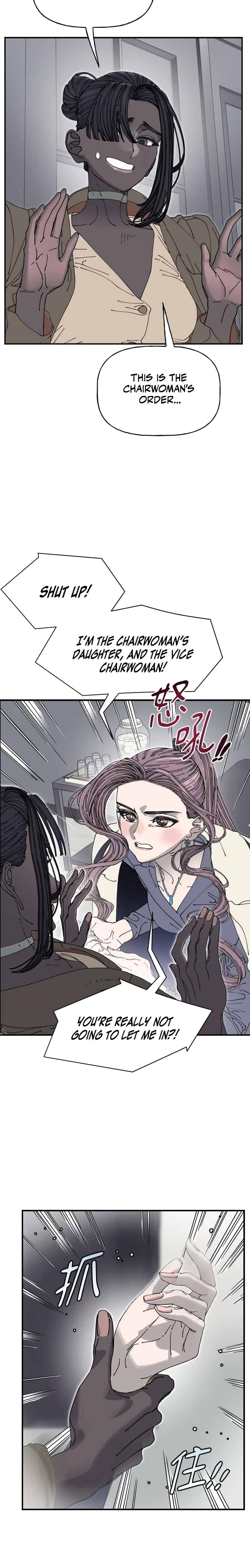 Trash Flower Uncensored, chapter 39, page 18 of 22