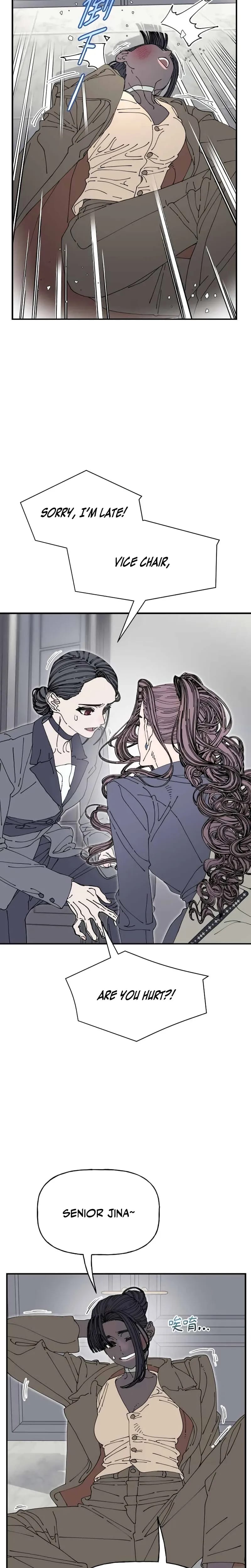 Trash Flower Uncensored, chapter 40, page 9 of 22