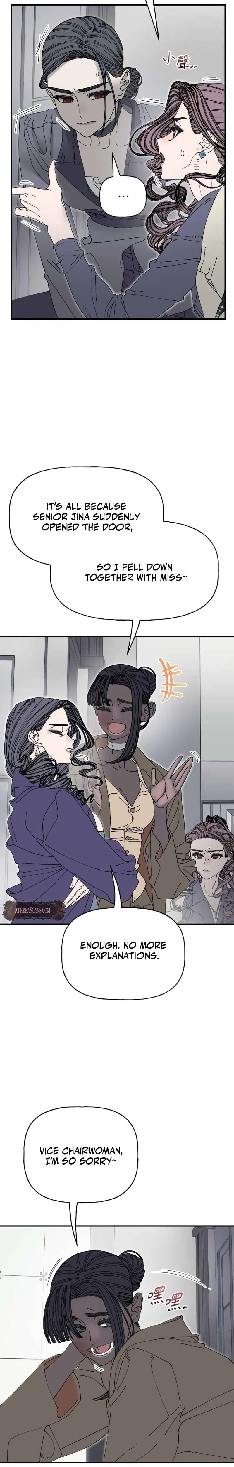 Trash Flower Uncensored, chapter 40, page 11 of 22