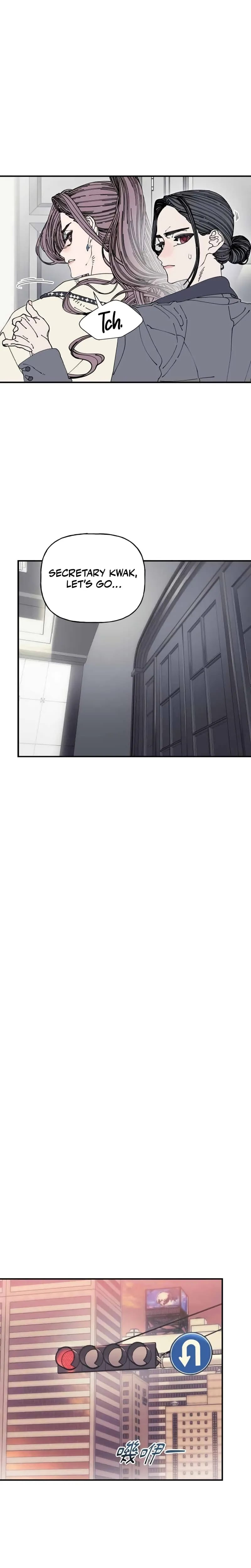 Trash Flower Uncensored, chapter 40, page 12 of 22