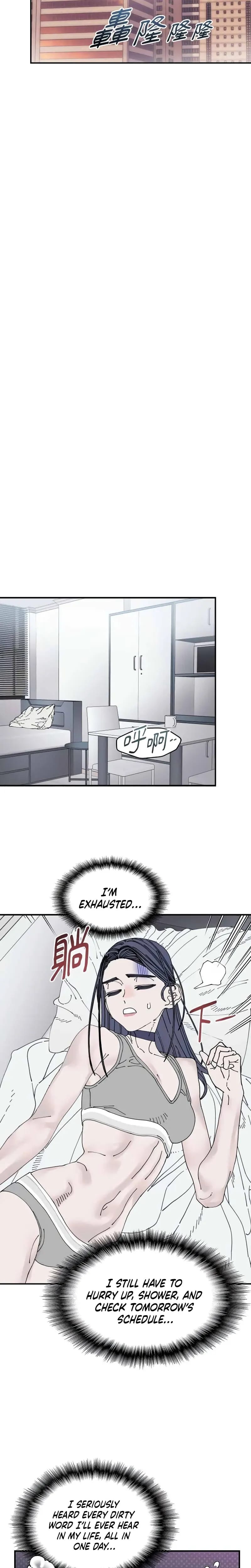 Trash Flower Uncensored, chapter 40, page 16 of 22
