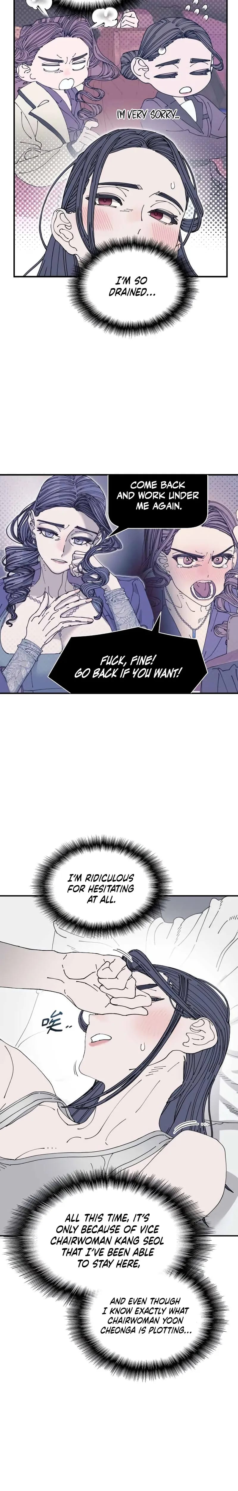 Trash Flower Uncensored, chapter 40, page 17 of 22