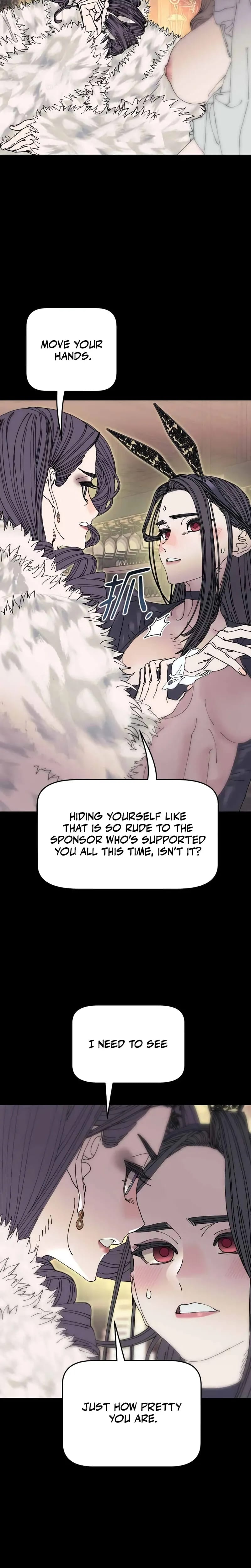 Trash Flower Uncensored, chapter 41, page 7 of 21