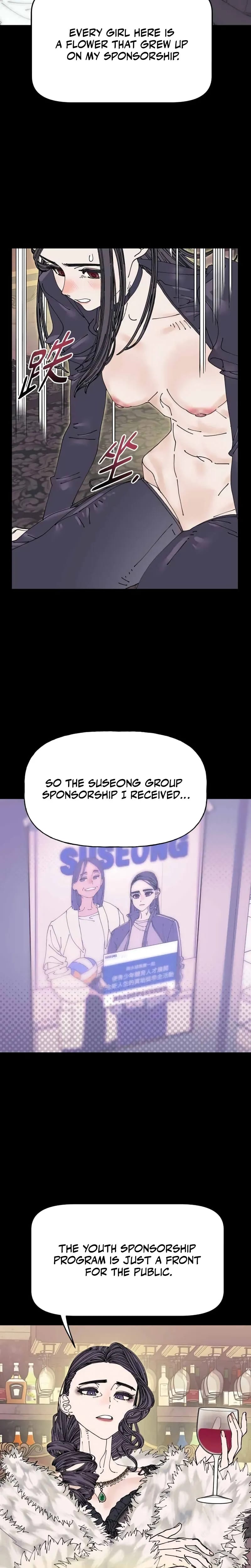 Trash Flower Uncensored, chapter 41, page 10 of 21