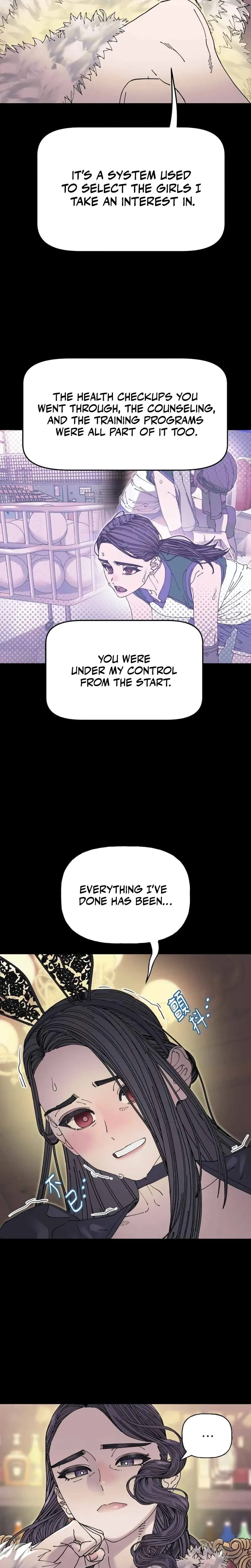 Trash Flower Uncensored, chapter 41, page 11 of 21