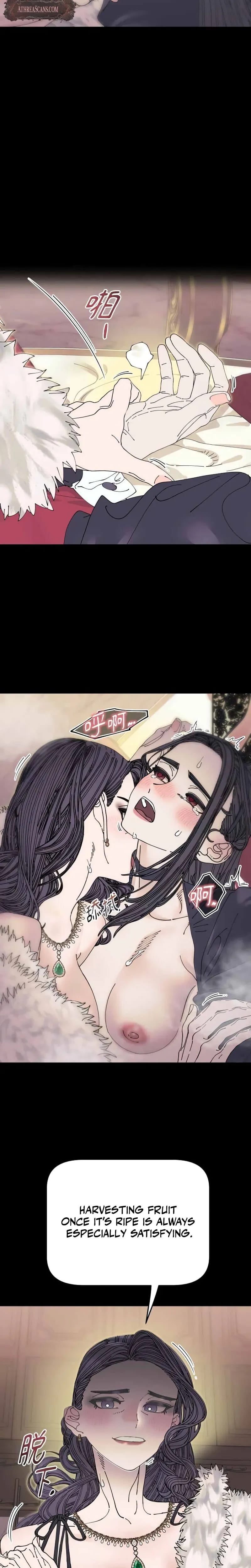 Trash Flower Uncensored, chapter 41, page 15 of 21
