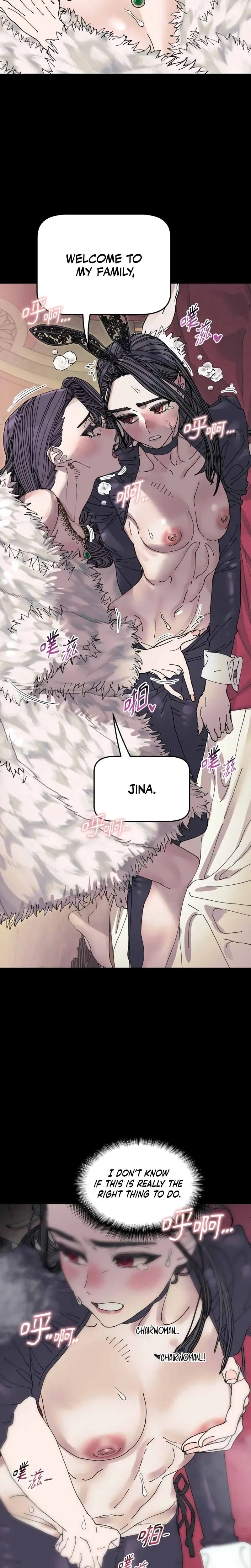 Trash Flower Uncensored, chapter 41, page 16 of 21