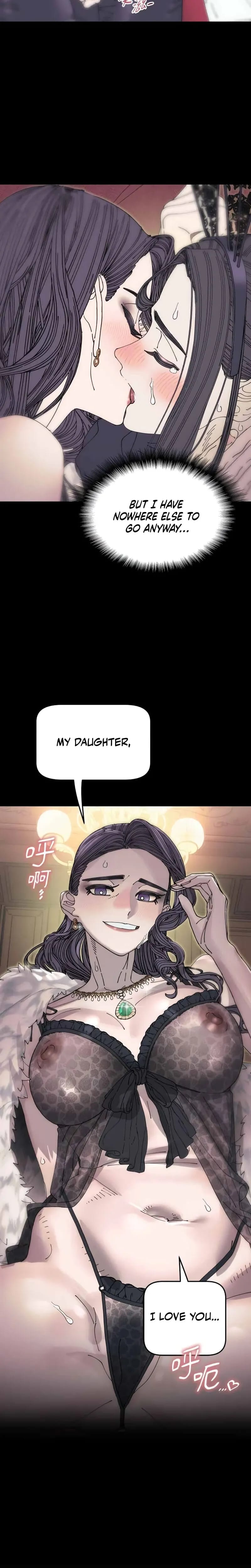 Trash Flower Uncensored, chapter 41, page 17 of 21