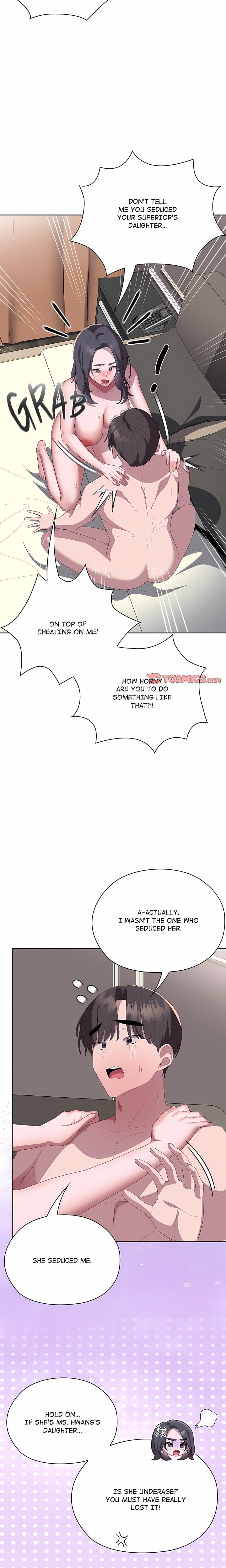 Troublesome Employee Warning (Uncensored), chapter 59, page 20 of 27