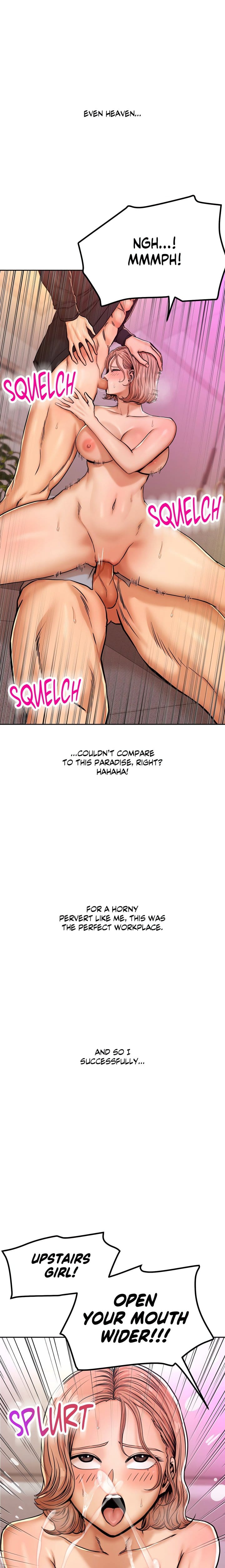 True or False? (Uncensored), chapter 12, page 6 of 7
