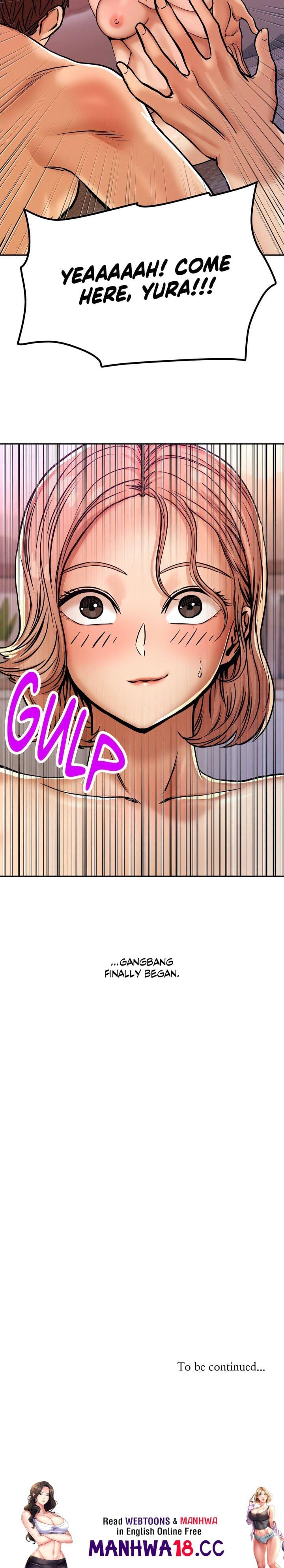True or False? (Uncensored), chapter 13, page 7 of 7