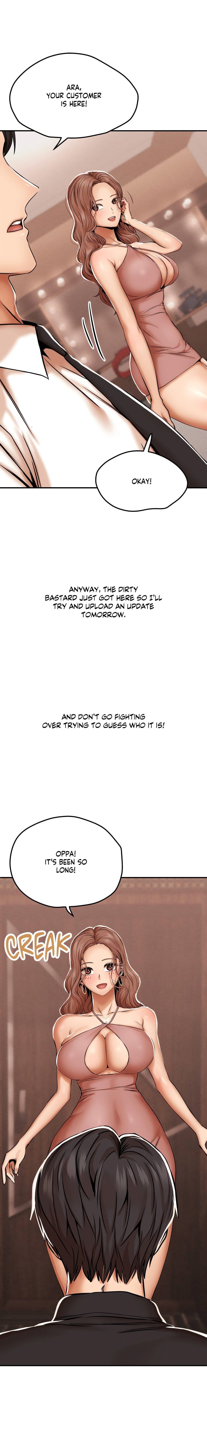 True or False? (Uncensored), chapter 15, page 7 of 8