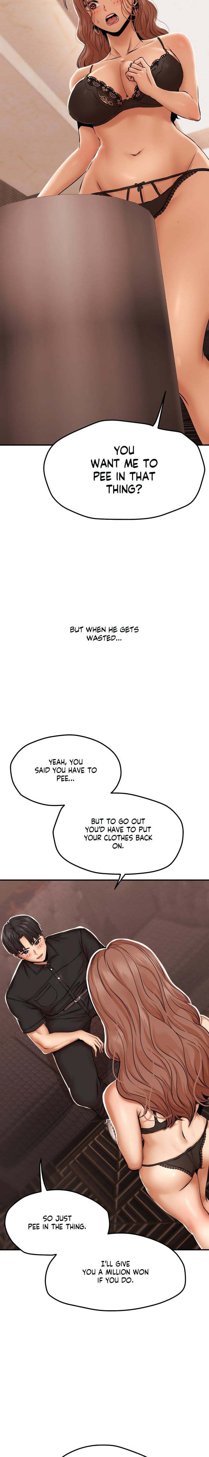True or False? (Uncensored), chapter 16, page 6 of 7