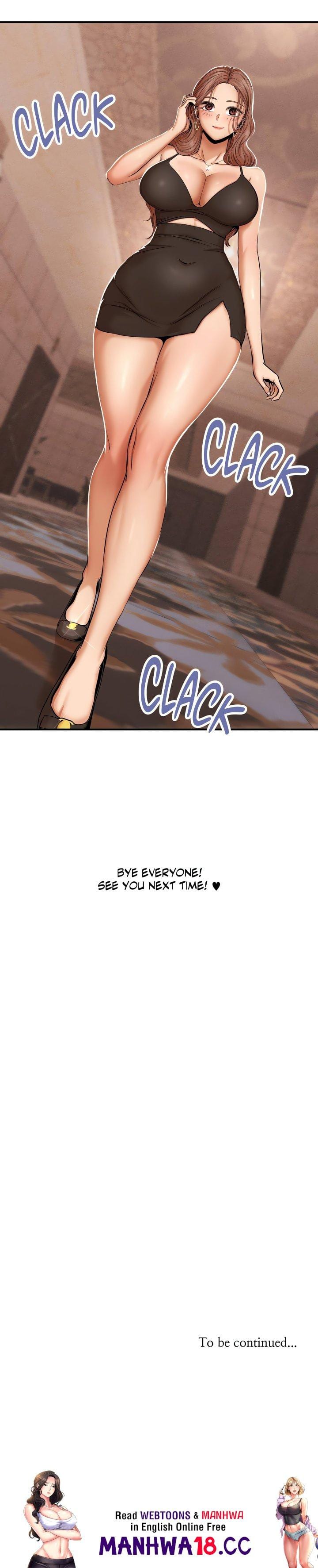 True or False? (Uncensored), chapter 18, page 8 of 8